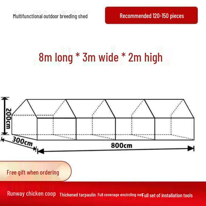 Rainproof Outdoor Free-Range Chicken Run and Coop Tunnel
