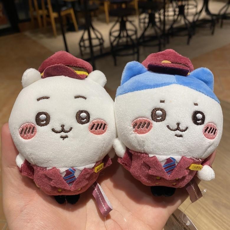 Usagi Chiikawa Small Foot Plush Toy Cartoon Animal Collectors Edition For Kids And Fans