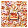 50 Original Chinese New Year Greetings for The Year of Horse China-Chic Red Waterproof Stickers