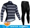 2025  Winter Thermal Fleece Cycling Jersey Set Man's Long Sleeves Cycling Kits Mountain Bike Jersey Road Bike Cycling Suit