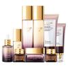 OPPEIN Caviar Beauties, Brightens, Repairs, Softens, and Moisturizes Skin Nine Piece Set