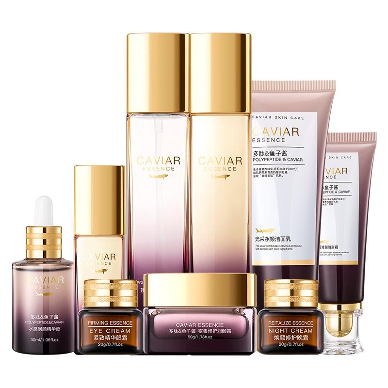 OPPEIN Caviar Beauties, Brightens, Repairs, Softens, and Moisturizes Skin Nine Piece Set