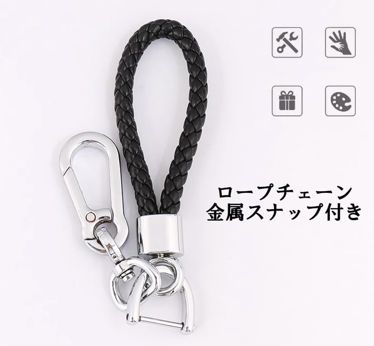 Suzuki Car Key Cover Carbon Style Design Smart Key Protective Case for Jimny Crosby