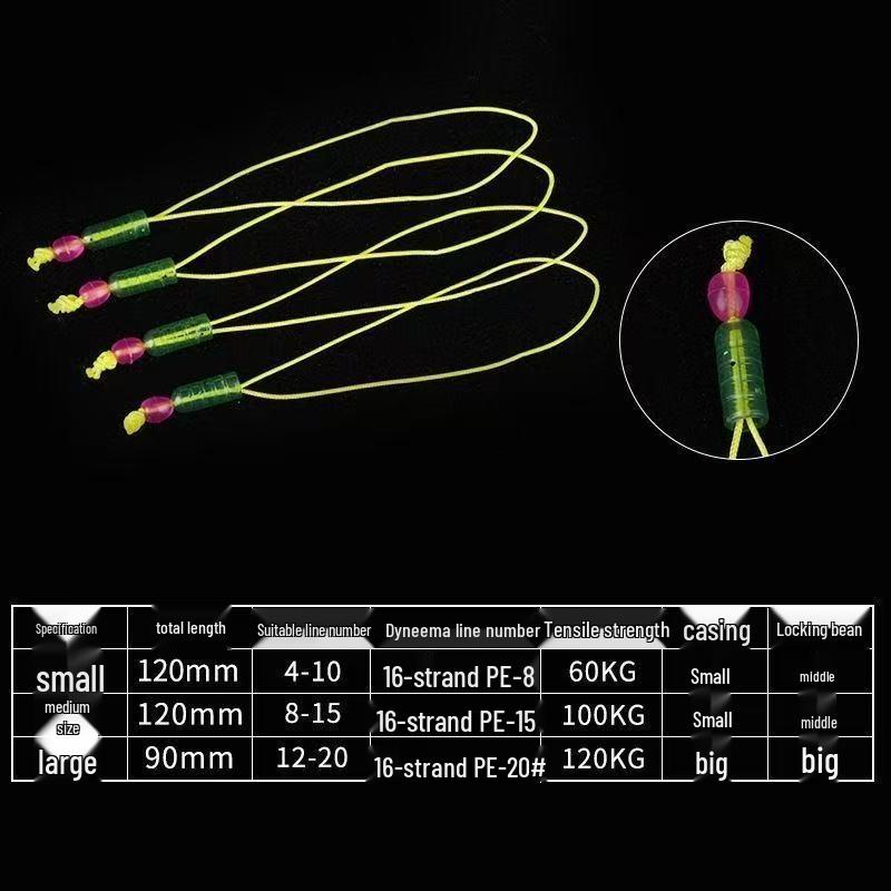 

Reinforced High-Strength Dyneema Fishing Rod Tip Connector Line Set Small