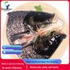 Xianquan Lake Silver Carp Fish Head
