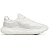 Anta Variety Training Collection Low top Training Shoes Men's White 112237718-4