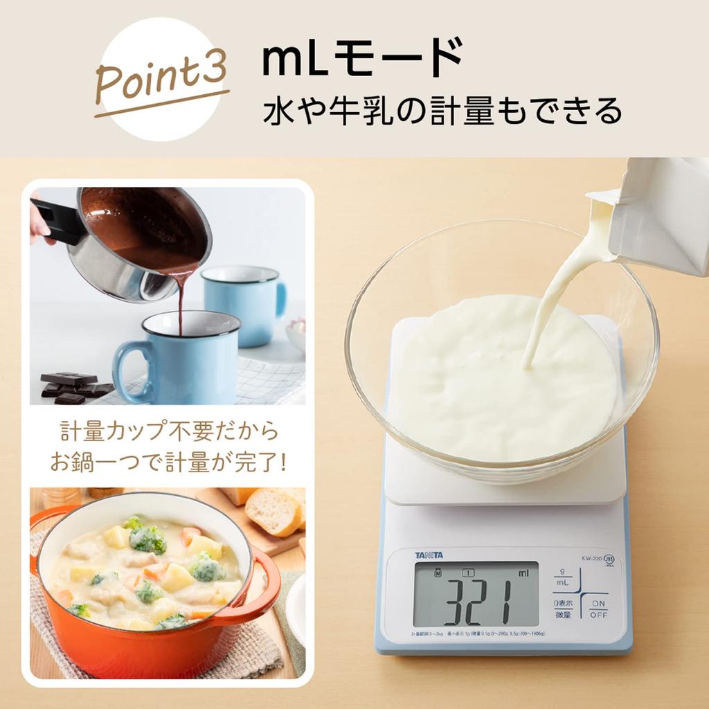 Tanita Cooking Scale Kitchen Scale Cooking Waterproof Digital 2kg Units WH Washable Kitchen Scale White 0.1g KW-220