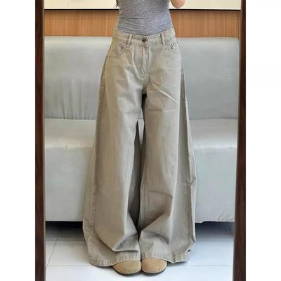 La Chapelle Women's Petite High-Waist Wide-Leg Khaki Jeans
