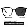 Fashion Photochromic Eyeglasses Anti Glare Uv Protection Sunglasses For Men Women Daily Outdoor Use