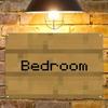 Vintage Pixel Art Bedroom Sign - 20.32x30.48 Cm Mini Metal Wall Decor with Mosaic Wood Texture Design, Easy To Install for Home
