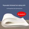 Foot Therapy Bath Towels - Non-Woven, 95 Sheets, Plain Weave Wood Pulp Manicure Towels