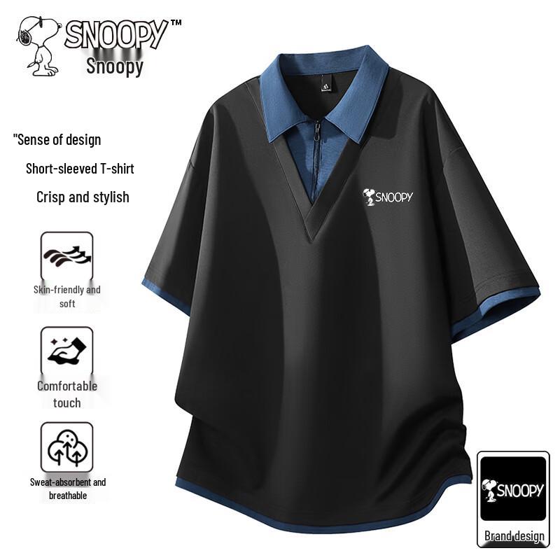 SNOOPY Men s Faux Two-Piece Polo T-Shirt 5XL
