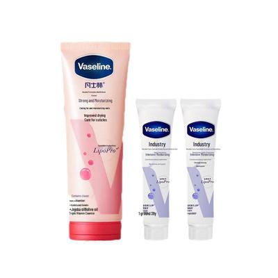 Vaseline Hand Cream & Body Lotion Set
