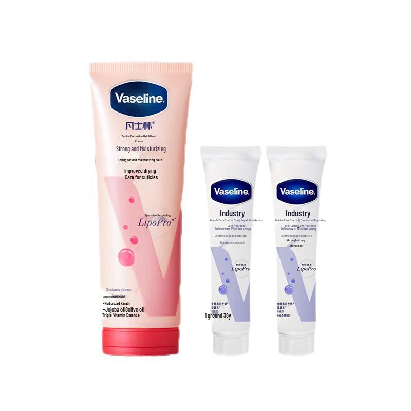 

Vaseline Hand Cream & Body Lotion Set