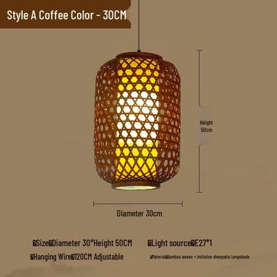 New Chinese Style Bamboo Woven Lantern