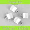 Wireless Mini USB Eye Protection Night Table Lamp