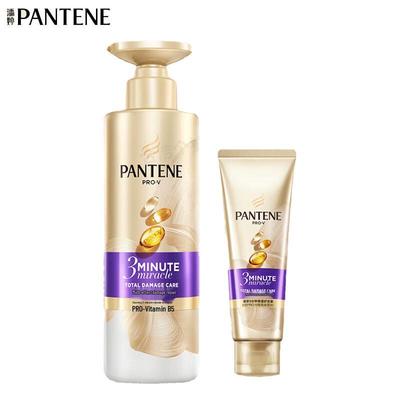Pantene 3 Minute Miracle Shampoo & Conditioner Set