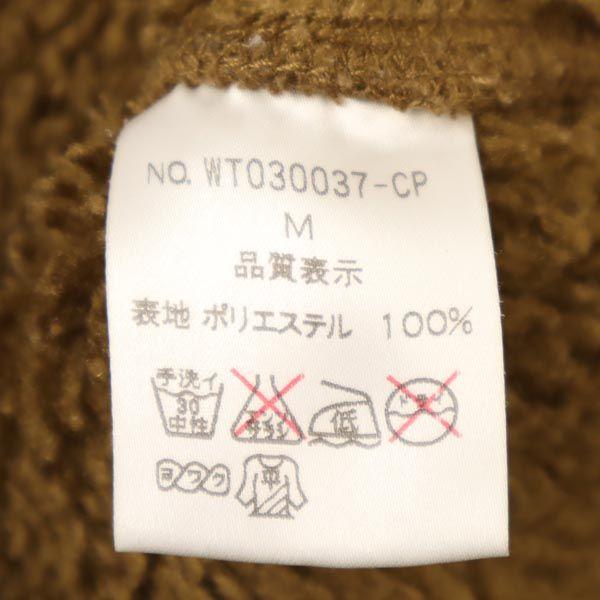 WILDTHINGS Mokomoko turtleneck sweat M Brown pullover Men's Used