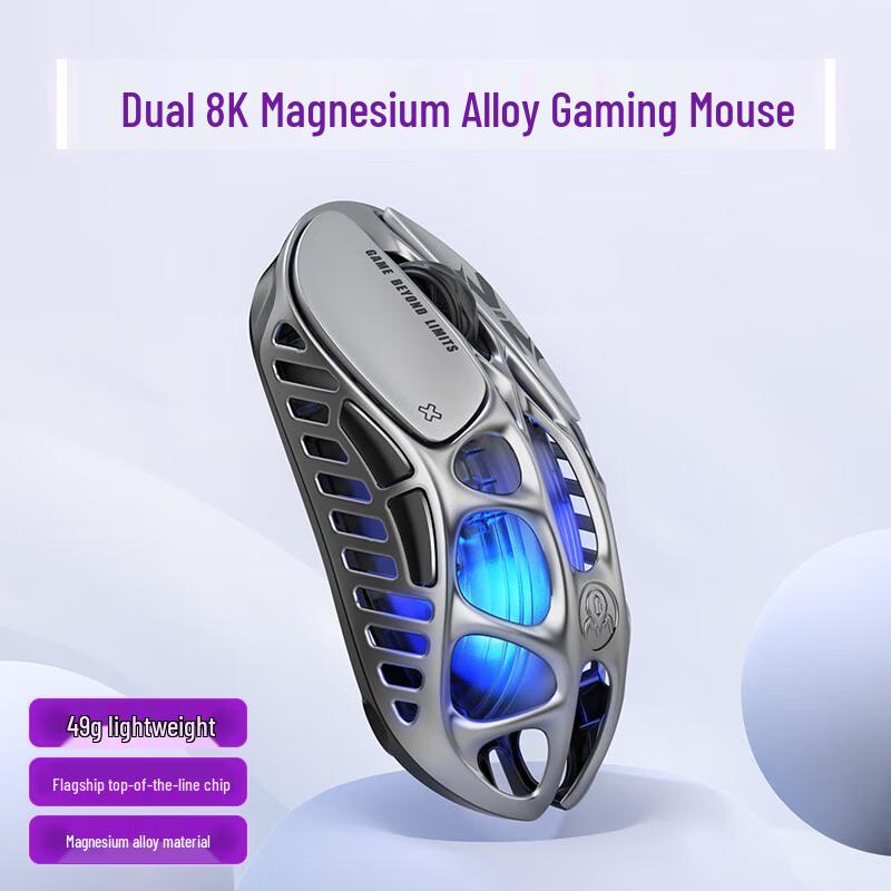 GravaStar Cocoon X PRO Tri-Mode Gaming Mouse