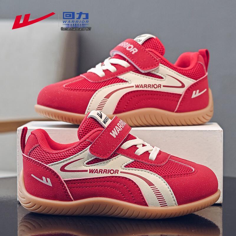 Warrior Kids Casual Velcro Sneakers 35