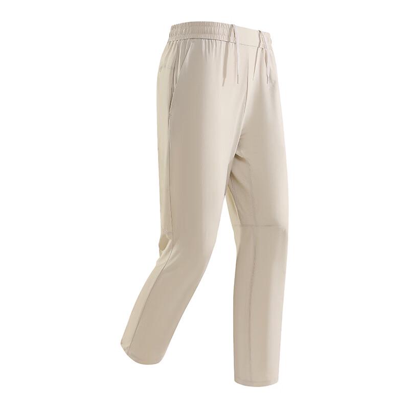 JEEP Unisex Woven Cotton-Feel Quick-Dry Athletic Long Pants