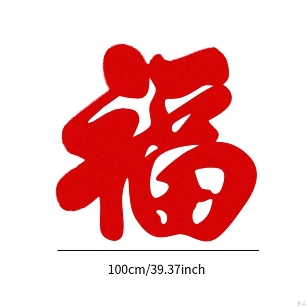 Chinesisches Jahr Fu-Zeichen Festliche Dekoration Partygeschenke Wandaufkleber Mond-Ornament