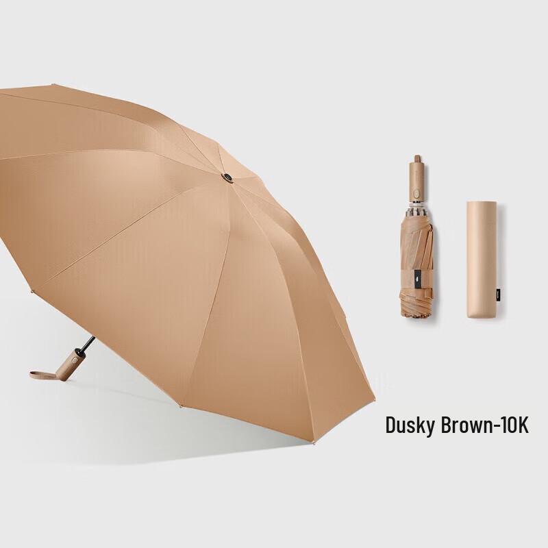 Beneunder Large 3-Fold Windproof UV Protection Umbrella