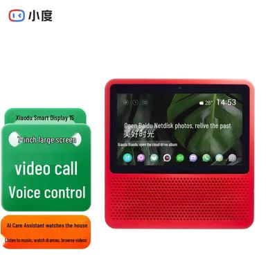 Xiaodu Smart Screen 1S CN-kontakt (adapter ingår)
