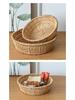 Handwoven Rattan Storage & Snack Basket Collection