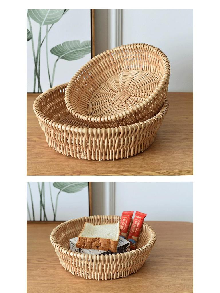 Handwoven Rattan Storage & Snack Basket Collection