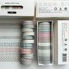 10pcs Retro Simple and Paper Tape for Diy Decoration Diary Clippings Handicrafts Gift Packaging Birthday Gifts Student Supplies
