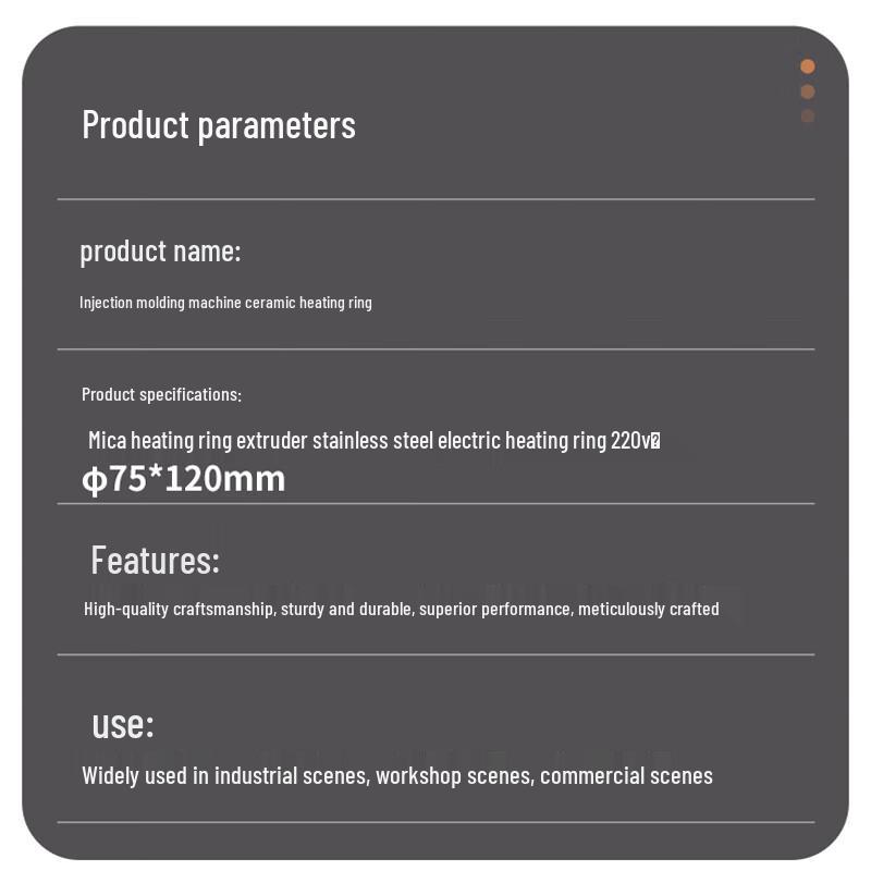 Element de încălzire electric ceramic industrial