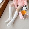 Coral Velvet Long Tube Socks Thick Fabric Warm Winter Socks Preppy Solid Color Stockings  For Women