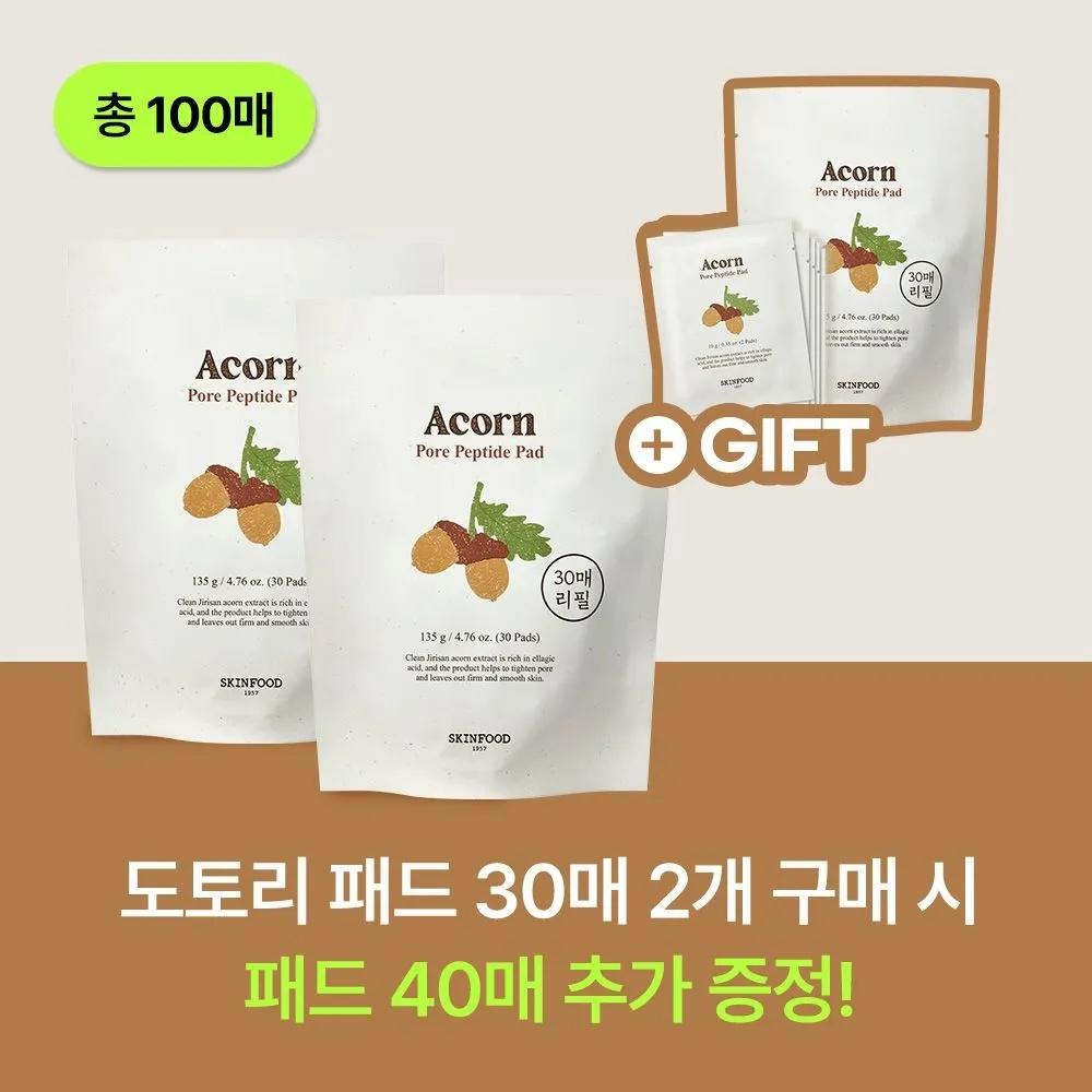 [30-Sheet Refill 2+1 / Total 100 Sheets] Acorn Pad 30-Sheet Refill