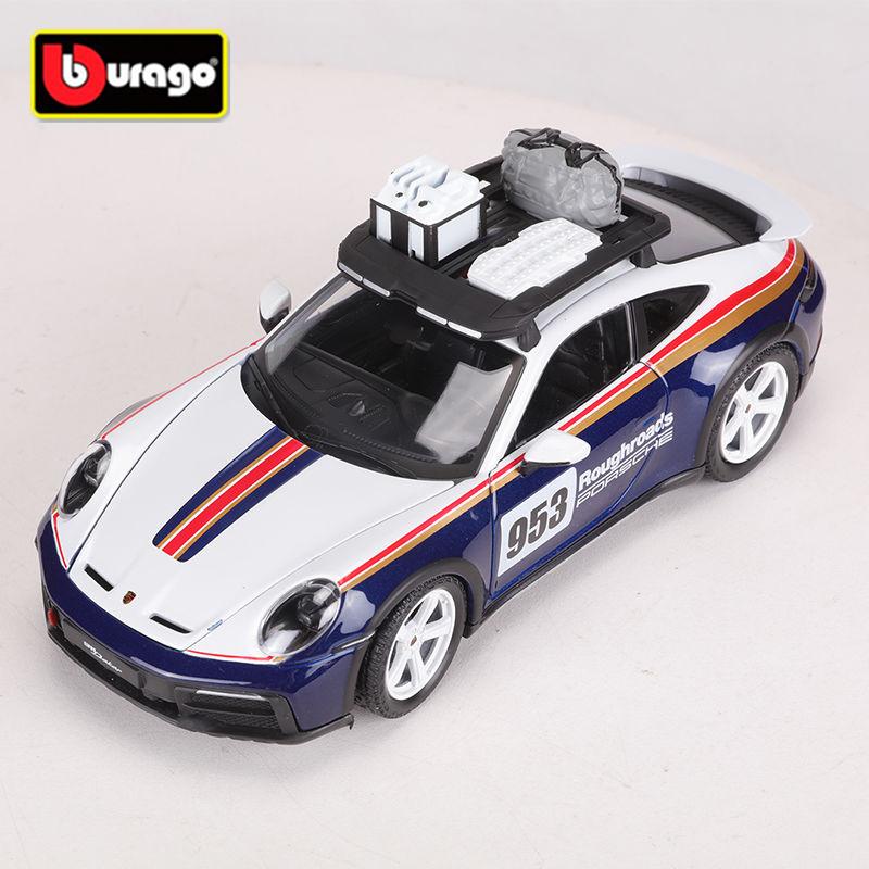 Bburago 1:24 Porsche 911 Rally Alloy Sports Car Model Diecast Metal Toy Modified Track Racing Vehicles Car Model Childrens Gifts синий