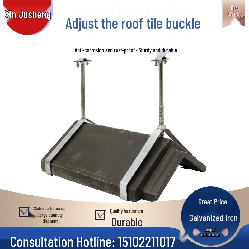 Adjustable Galvanized Lightning Rod Bracket with Right Angle Fixing Clip for Ridge Tiles Special Shape