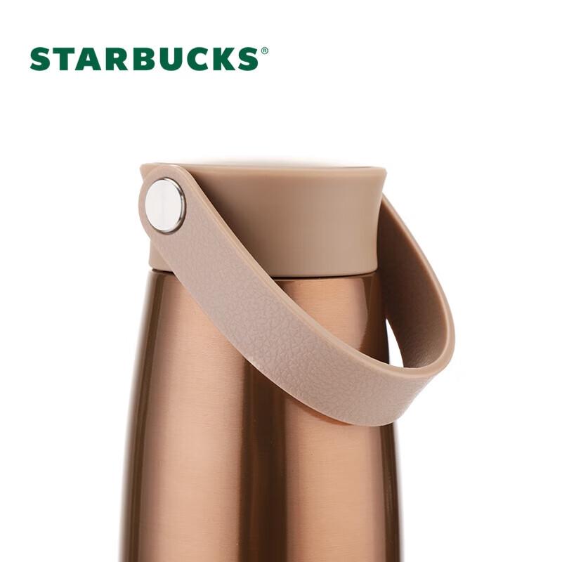 Starbucks Lucky Gold Stainless Steel Insulated Tumbler with Handle, 503ml
