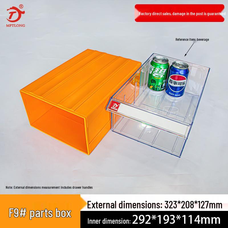 Drawer-Type Component & Accessory Storage Box