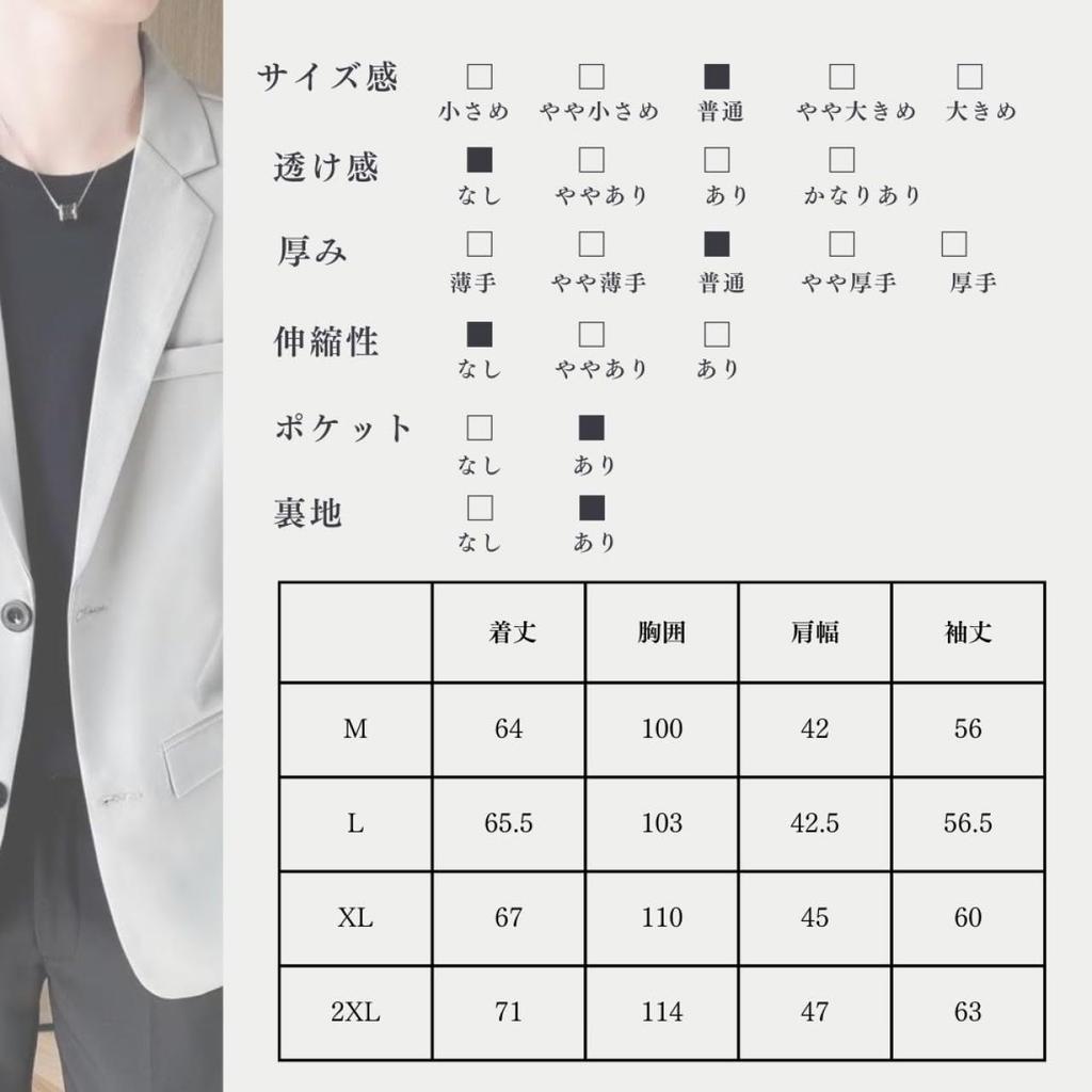 Tailored Jacket Suit Casual Jacket Outerwear Short Short Length Formal Hoodless Coat Pockets Collared Collared Long Sleeve Open Front Business Work