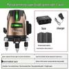 Detai High Precision Green Light Self-Leveling Infrared Level - 2, 3, or 5 Lines