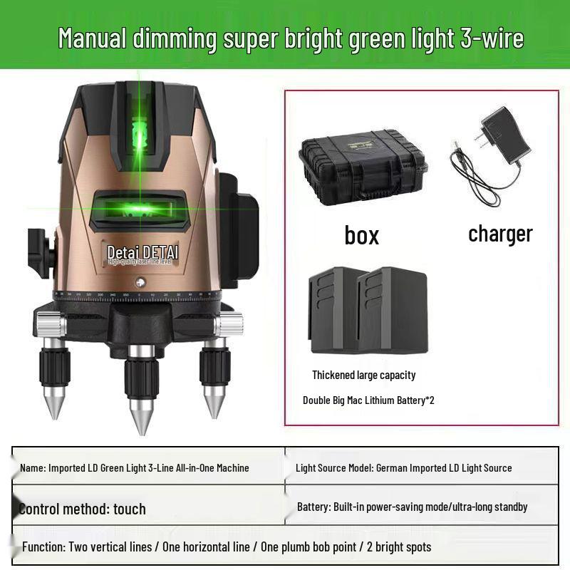 Detai High Precision Green Light Self-Leveling Infrared Level - 2, 3, or 5 Lines