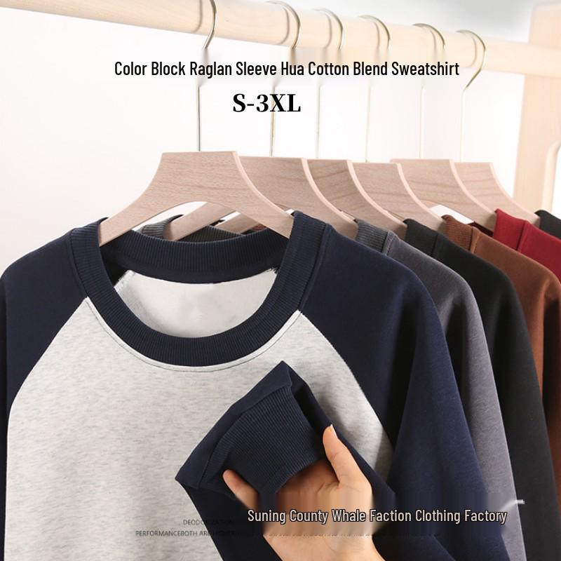 Unisex Heavyweight 320g Colorblock Raglan Crewneck Sweatshirt with Custom Embroidery