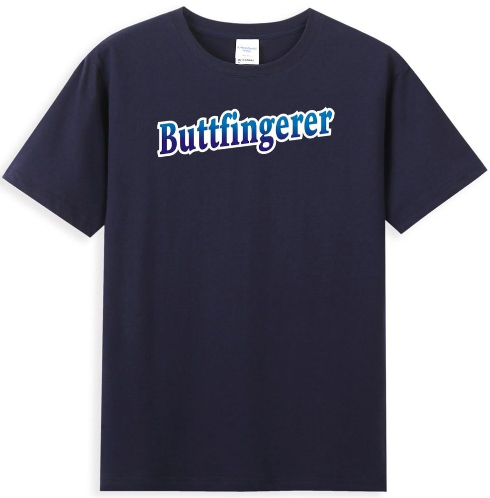 Buttfingerer Meme Funny Hilarious Buttfingerer Nuts Bar Novelty Unisexs Tshirt S