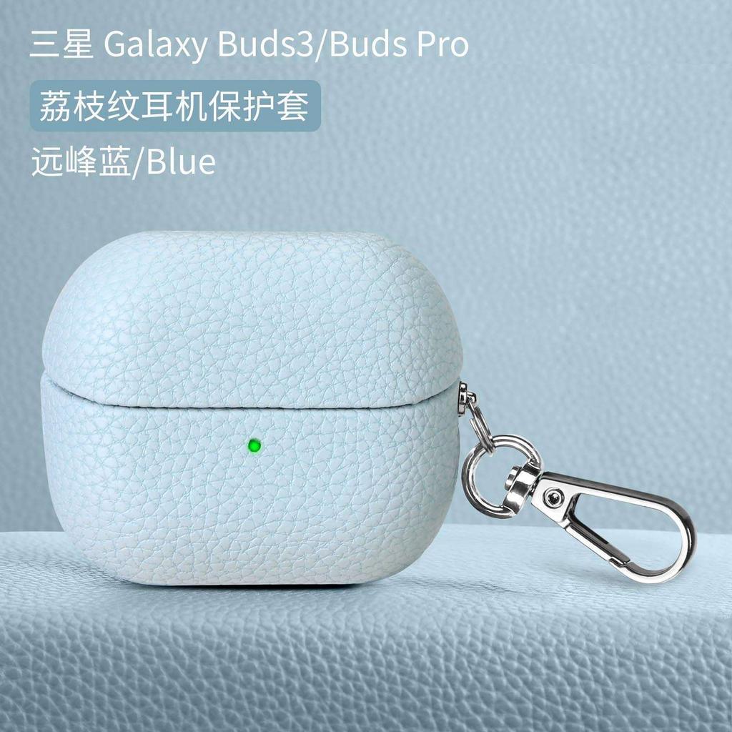 Luxuriöse Retro-Lederhülle für Samsung Galaxy Buds 3 Pro Buds3 Buzz 3 Rutschfeste Drahtlose Bluetooth-Headset-Kopfhörer-Schutzhülle mit Haken-Zubehör