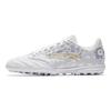 Men TF Football Shoes White Gray Professional Training Rubber Studs 412511121-1