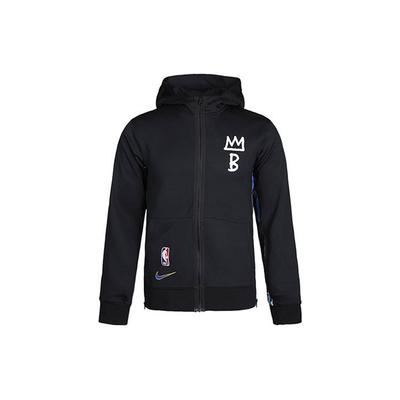 Loose Casual Knit Basketball Hooded Jacket Men Outerwear Black CN7883-010