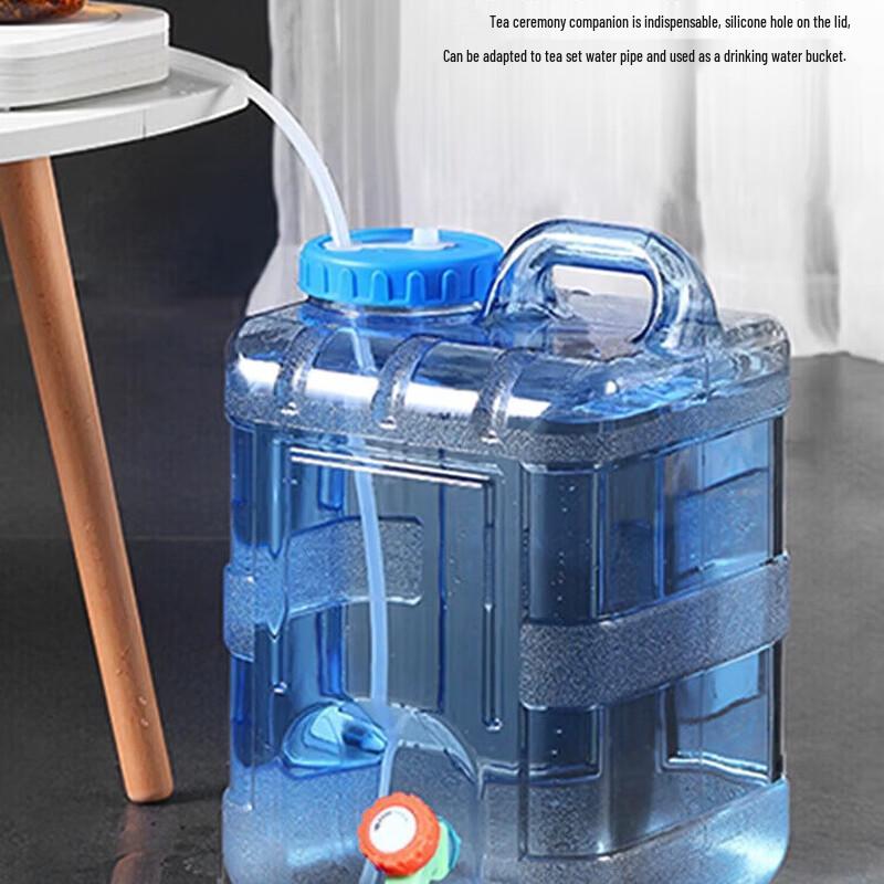 MAXCOOK Square Water Storage Bucket