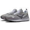 Li Ning Fangyuan Classic Rutschfest Abriebfest Niedrig geschnitten Sportliche Freizeitschuhe Herren Grau AGCS017-2