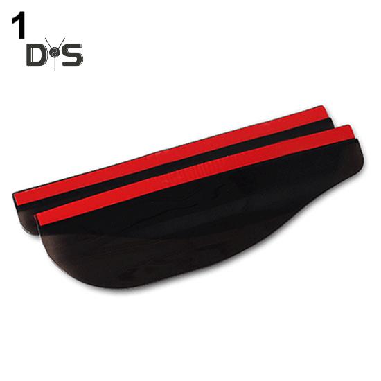 DYS Auto Shop Universal Rear View Side Mirror Rain Eyebrow Board Shade Shield Visor for Car