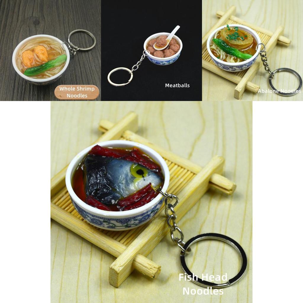 Miniature Simulated Food Bowl Key Chain For Your Accessories